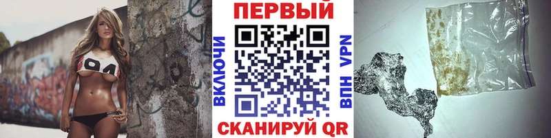 МЕТАМФЕТАМИН витя  Богородицк 